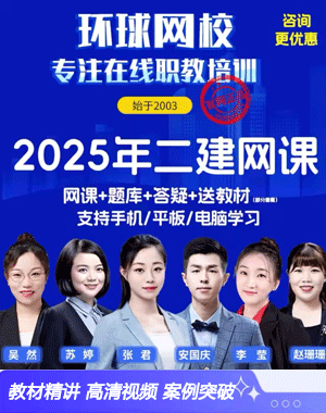 2023年江西二建报名截止时间是什么时候