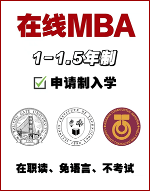 吉尔吉斯国立大学留学费用