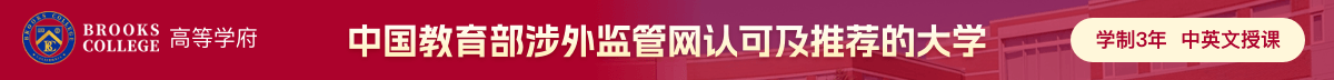 法国ESG学院
