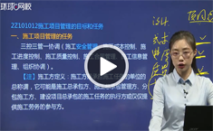 张君和宿吉南二建管理谁讲的好