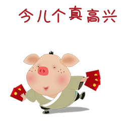 查询成绩了