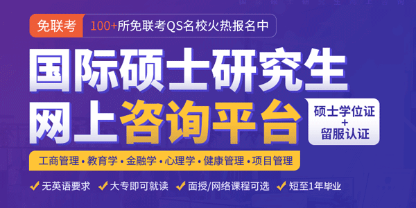 穆尔西亚大学enae学院国家教育部认可吗