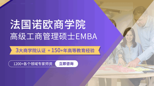 教育部认证的国外在职博士有哪些