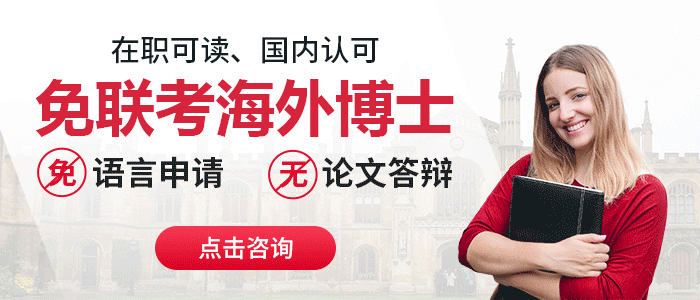 亚眠高商入学要求