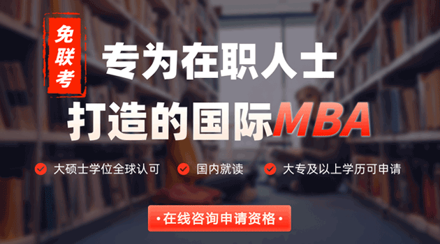 哈萨克斯坦一年制免联考硕士国家认可吗
