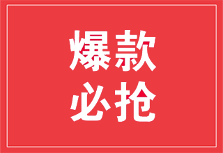 二建哪个网校老师讲的好