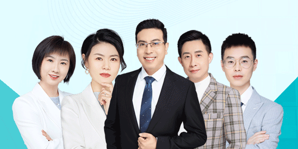 侯永斌网校