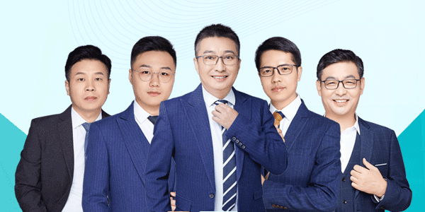 注会CPA税法老师推荐