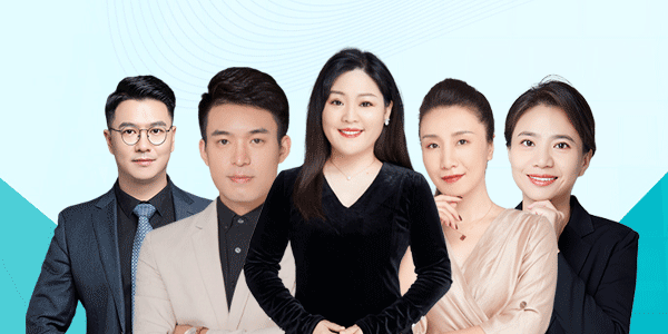 中级经济师培训费用一般多少