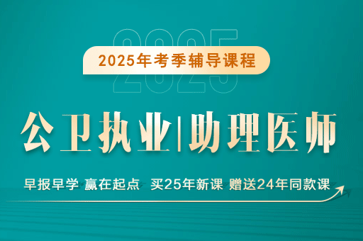 药综赵苪言与景晴谁讲得好