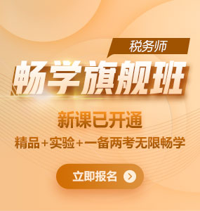 陈楠王艳龙赵玉宝哪个老师讲的好
