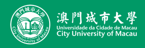 澳门城市大学