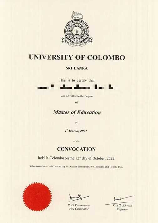 教育学硕士学位